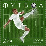  2023. 3019. Виды спорта. Футбол, фото 1 