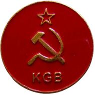  Значок «КГБ» СССР, фото 1 