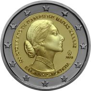  2 евро 2023 «100 лет со дня рождения Марии Каллас» Греция, фото 1 