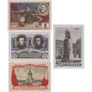  1955. СССР. 1718-1721. 10 лет Договору о дружбе, взаимной помощи и послевоенном сотрудничестве между СССР и Польской Народной Республикой. 4 марки, фото 1 