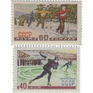  1952. СССР. 1584-1585. Зимние виды спорта. 2 марки, фото 1 