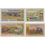  1954. СССР. 1707-1710. За подъем сельского хозяйства. 4 марки, фото 1 