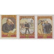  1957. СССР. 1921-1923. 87 лет со дня рождения В. И. Ленина. 3 марки, фото 1 