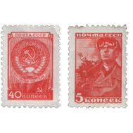  1957. СССР. 1878-1879. Стандартный выпуск. 2 марки, фото 1 