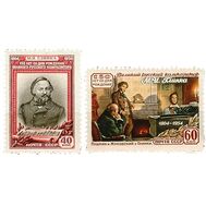  1954. СССР. 1689-1690. 150 лет со дня рождения М.И. Глинки, фото 1 