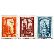  1956. СССР. 1833А-1835. День строителя. 3 марки, фото 1 
