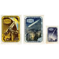  1957. СССР. 1937-1939. Международный геофизический год. 3 марки, фото 1 