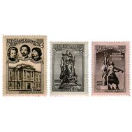  1957. СССР. 2004-2006. 200 лет Академии художеств СССР. 3 марки, фото 1 