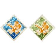  1958. СССР. 2077-2078. День советской молодежи. 2 марки, фото 1 