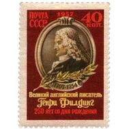  1957. СССР. 1933. 350 лет со дня рождения Генри Филдинга, фото 1 