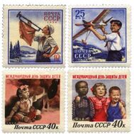  1958. СССР. 2066-2069. Международный день защиты детей. 4 марки, фото 1 