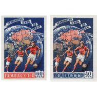  1958. СССР. 2073-2074. VI первенство мира по футболу в Швеции. 2 марки (без перфорации), фото 1 
