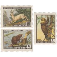  1961. СССР. 2445-2447. Фауна СССР. 3 марки, фото 1 