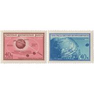  1959. СССР. 2216-2217. Первая советская космическая ракета, запущенная в сторону Луны. 2 марки, фото 1 