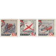  1961. СССР. 2501-2503. Всесоюзная спартакиада по техническим видам спорта. 3 марки, фото 1 