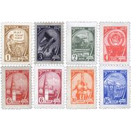  1961. СССР. 2425-2432. Стандартный выпуск. 8 марок, фото 1 
