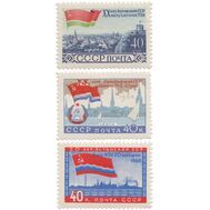  1960. СССР. 2362-2364. 20 лет Прибалтийским советским социалистическим республикам. 3 марки, фото 1 