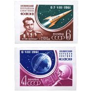  1961. СССР. 2514-2515. Космический полет Г.С. Титова на корабле «Восток-2» (без перфорации). 2 марки, фото 1 