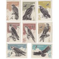  1965. СССР. 3196-3203. Хищные птицы. 8 марок, фото 1 