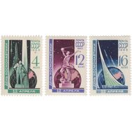 1965. СССР. 3095-3097. 12 апреля. День космонавтики. 3 марки, фото 1 