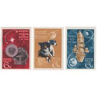 1966. СССР. 3292-3294. Освоение космоса. 3 марки, фото 1 