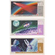  1967. СССР. 3385-3387. День космонавтики. 3 марки, фото 1 
