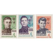  1966. СССР. 3237-3239. Герои Великой Отечественной войны. 3 марки, фото 1 