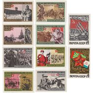  1968. СССР. 3513-3522. 50 лет Вооруженным силам СССР. 10 марок, фото 1 