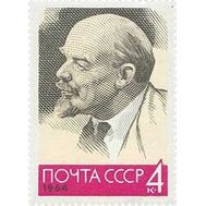  1965. СССР. 2939. 94 года со дня рождения В.И. Ленина (тип II), фото 1 