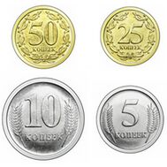 Комплект разменных монет Приднестровья 2024 (4 монеты), фото 1 