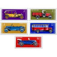 1973. СССР. 4232-4236. История отечественного автомобилестроения. 5 марок, фото 1 