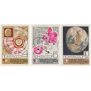  1969. СССР. 3743-3745. Освоение космоса. 3 марки, фото 1 