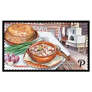  2024. Беларусь. 1565. Белорусская кухня. Мачанка, фото 1 