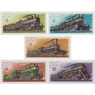  1979. СССР. 4871-4875. История отечественного паровозостроения. 5 марок, фото 1 