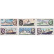  1980. СССР. 5062-5067. Научно-исследовательский флот СССР. 6 марок, фото 1 