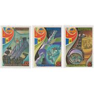  1981. СССР. 5121-5123. Полет в космос девятого международного экипажа, фото 1 