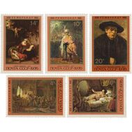  1976. СССР. 4601-4605. 370 лет со дня рождения Рембрандта Харменса ван Рейна. 5 марок, фото 1 