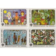  1979. СССР. 4928-4931. Международный год ребенка. 4 марки, фото 1 
