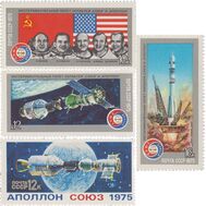  1975. СССР. 4421-4424. Совместный экспериментальный полет советского и американского космических кораблей «Союз-19» и «Аполлон». 4 марки, фото 1 