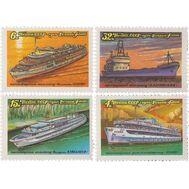  1981. СССР. 5138-5141. Речной флот СССР. 4 марки, фото 1 