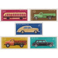  1976. СССР. 4523-4527. История отечественного автомобилестроения. 5 марок, фото 1 