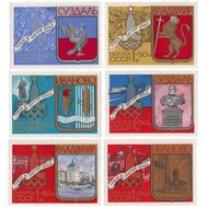 1977. СССР. 4736-4741. Туризм по Золотому кольцу. 6 марок, фото 1 