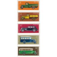  1974. СССР. 4299-4303. История отечественного автомобилестроения. 5 марок, фото 1 