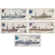  1983. СССР. 5339-5343. Рыболовный флот СССР. 5 марок, фото 1 