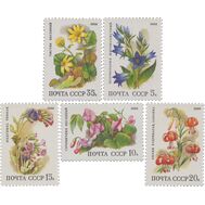  1988. СССР. 5899-5903. Цветы широколиственных лесов. 5 марок, фото 1 