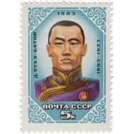  1983. СССР. 5387. 90 лет со дня рождения Д. Сухэ-Батора, фото 1 