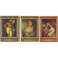  1982. СССР. 5211-5213. Русская живопись. 3 марки, фото 1 