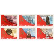  1982. СССР. 5273-5278. 60 лет Советскому Союзу. 6 марок, фото 1 