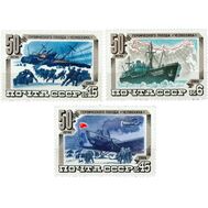  1984. СССР. 5428-5430. 50 лет героическому походу «Челюскина». 3 марки, фото 1 