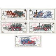  1984. СССР. 5513-5517. История отечественного пожарного транспорта. 5 марок, фото 1 